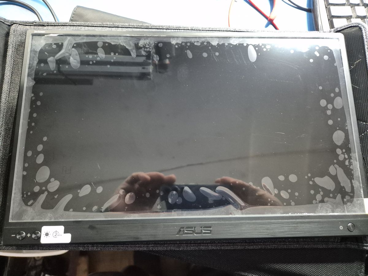 Écran ASUS